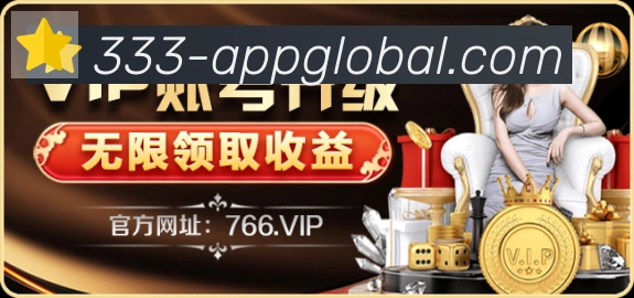 登录器